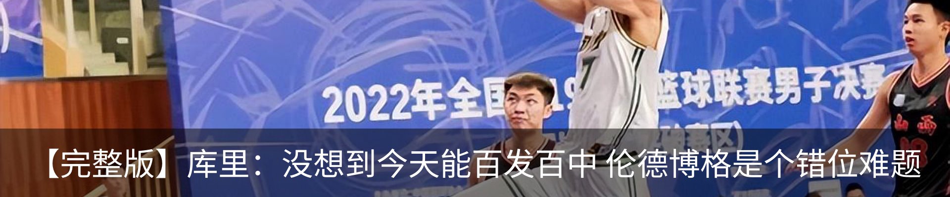 新闻中心
