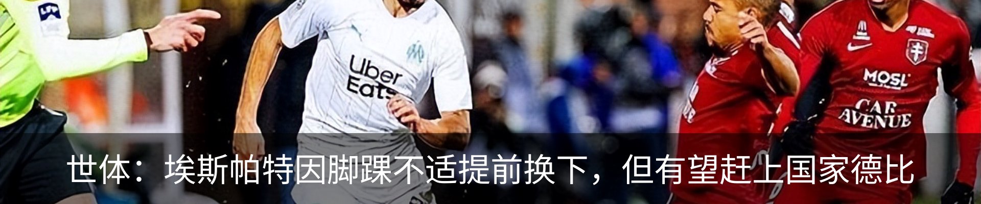 新闻中心