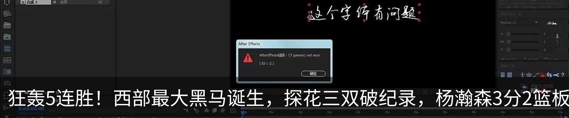 新闻中心
